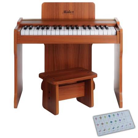 Midex CP-360OR Ahşap Çocuk Piyanosu Pilli 37 Tuşlu Gerçek Piyano Tuşları