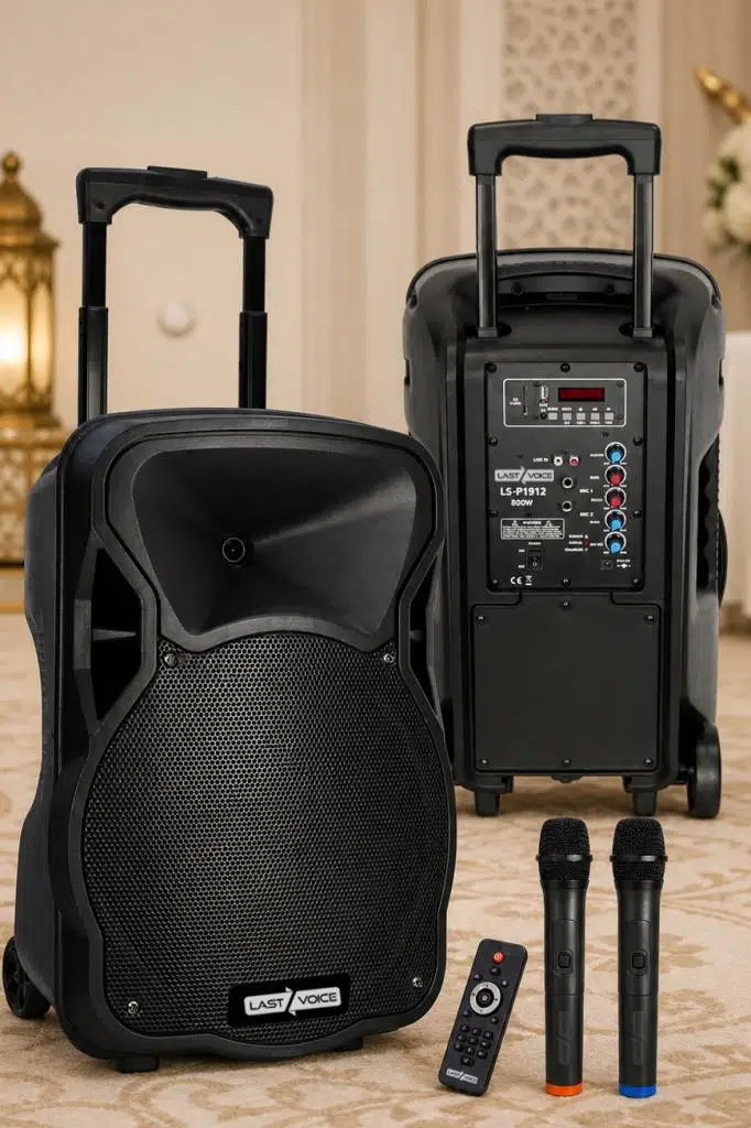 Lastvoice 800W 12 İNÇ Portatif Şarjlı Mikrofonlu Ekholu Mevlüt Anfisi (LS-P1912EE) Lastvoice 800W 12 İNÇ Portatif Şarjlı Mikrofonlu Ekholu Mevlüt Anfisi (LS-P1912EE)