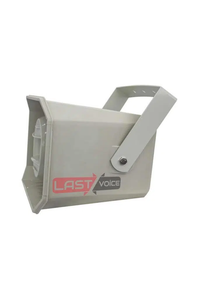 Lastvoice Aqua 16-300 Dış Mekan Horn Aqua Hoparlör 16 Ohm 300 Watt