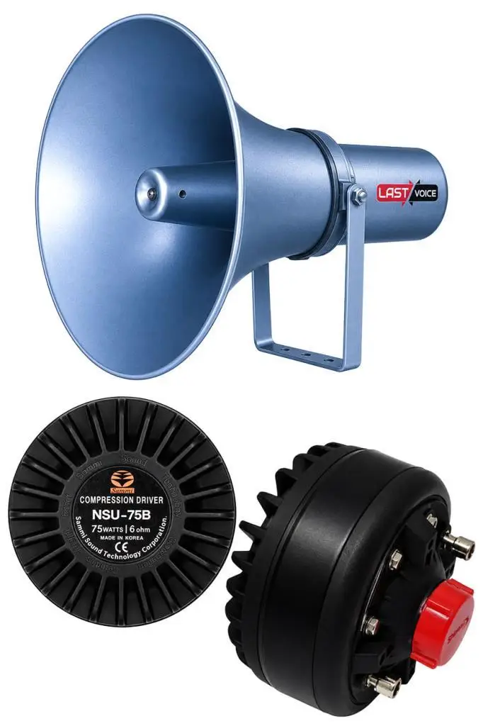 SAMMİ NSU-75H Hornlu Cami Ünit Ezan Minare Hoparlörü 75 Watt 16 Ohm